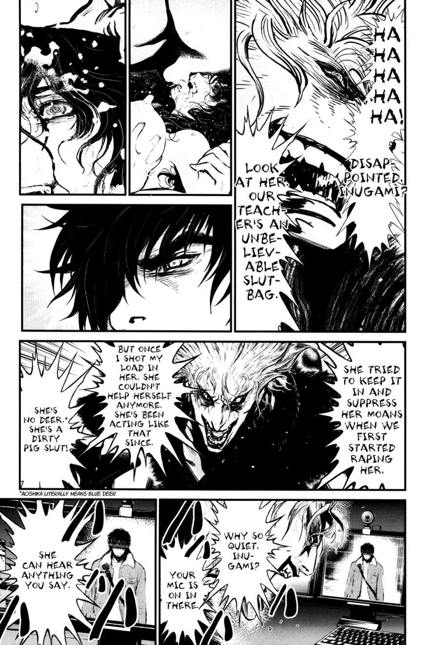 Read Wolf Guy chapter 80 image 6 on Lezhin