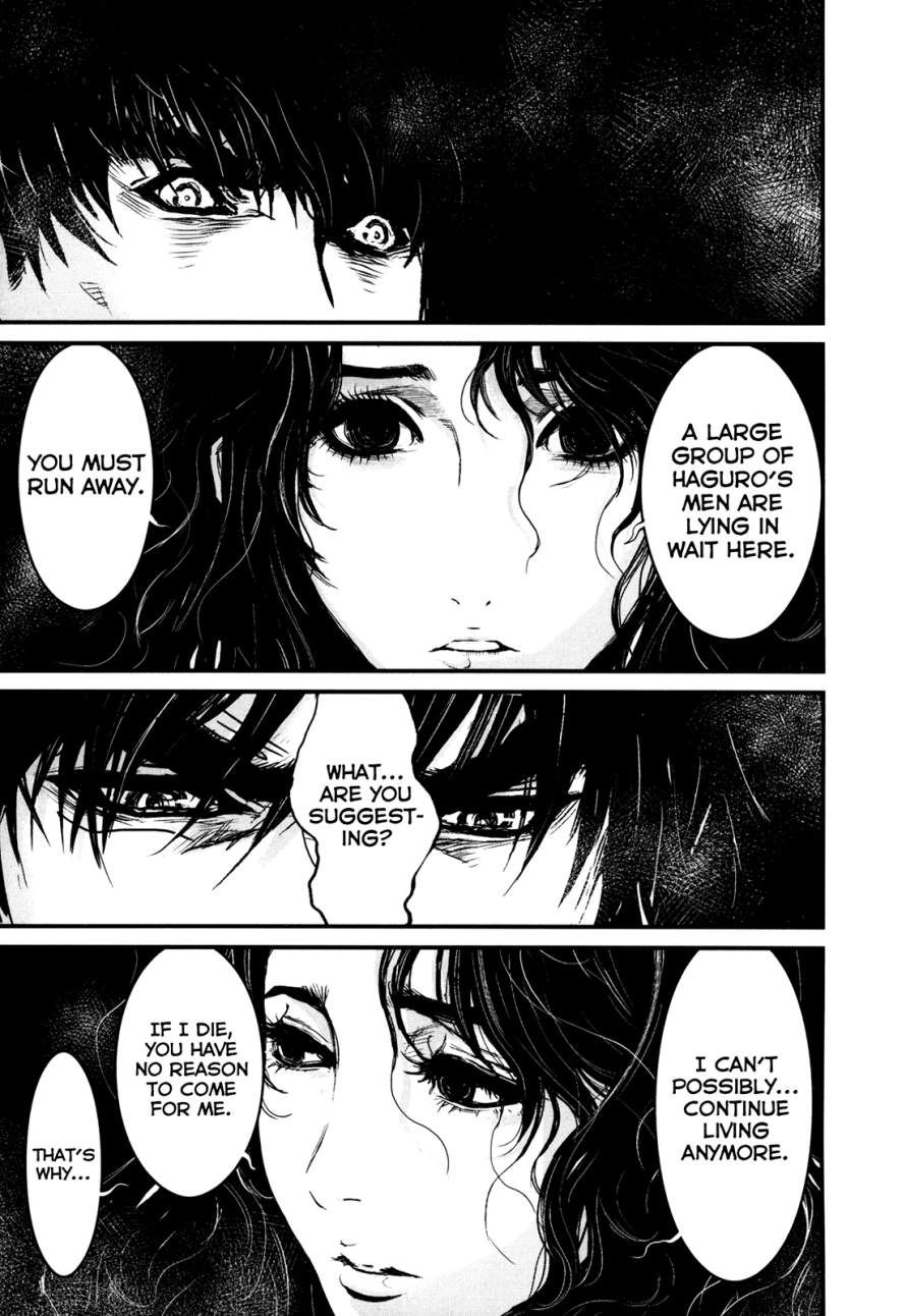 Read Wolf Guy chapter 81 image 10 on Lezhin