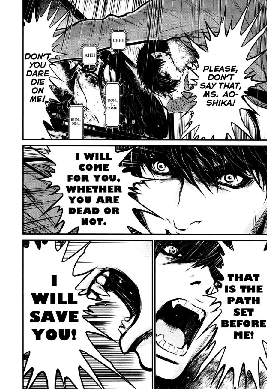 Read Wolf Guy chapter 81 image 11 on Lezhin