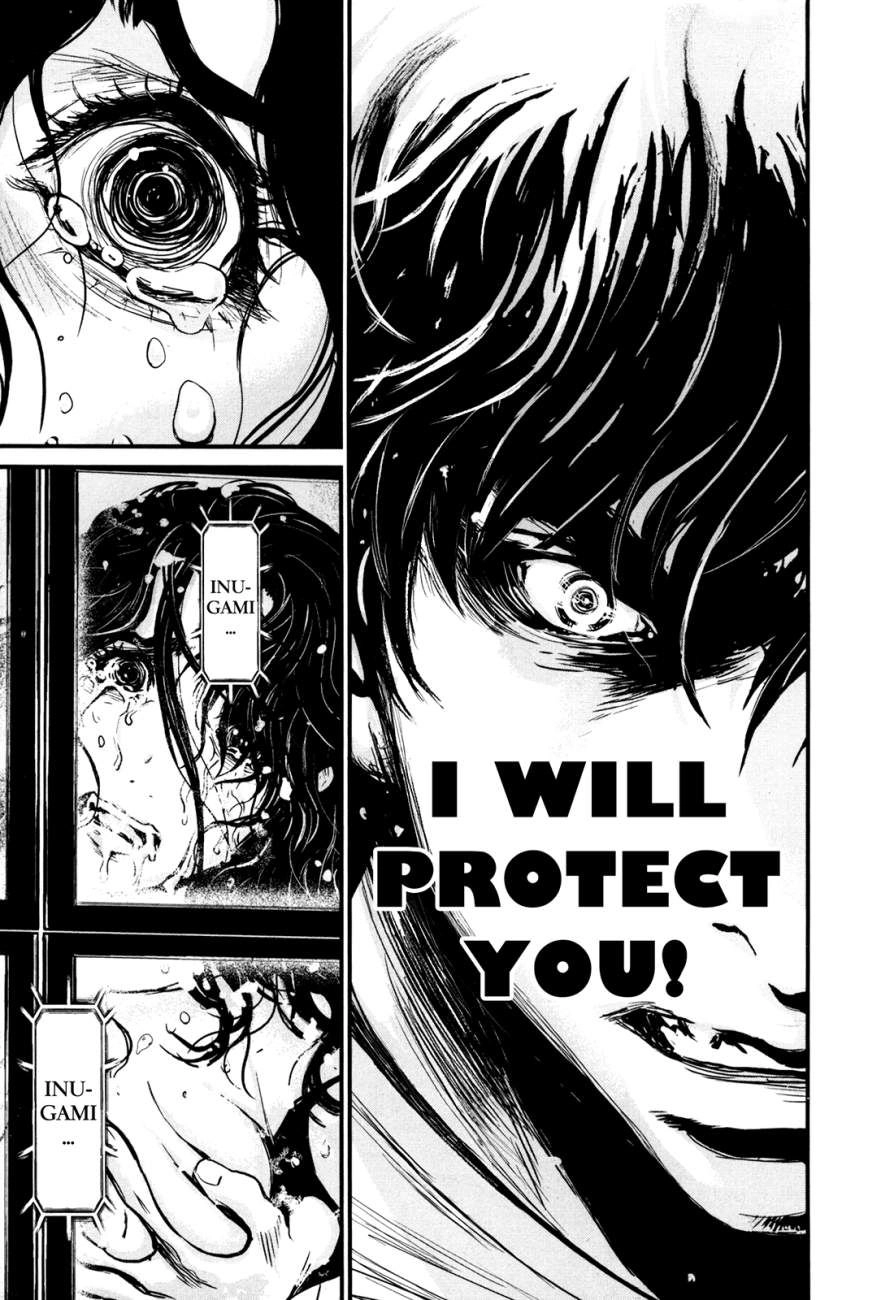 Read Wolf Guy chapter 81 image 12 on Lezhin