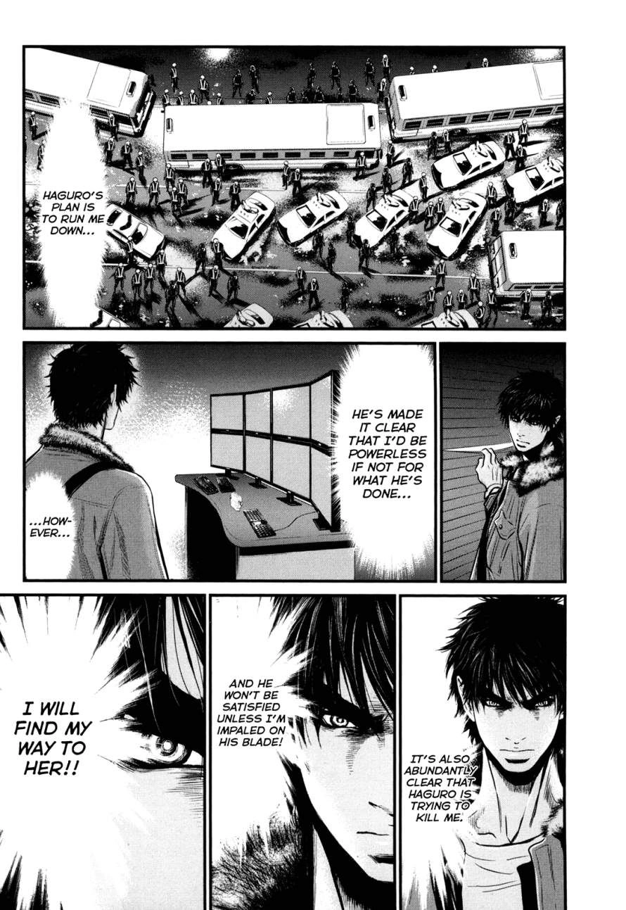 Read Wolf Guy chapter 81 image 15 on Lezhin