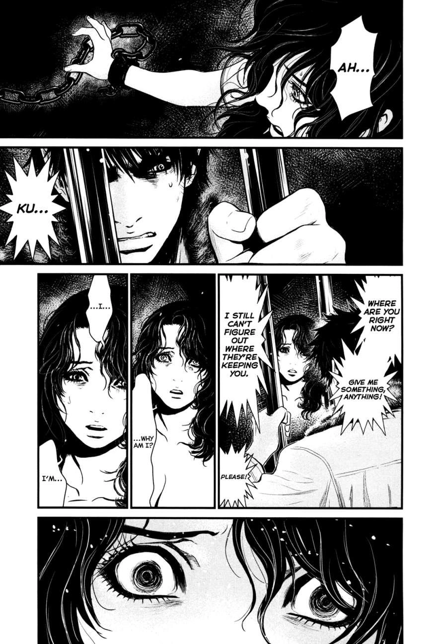 Read Wolf Guy chapter 81 image 2 on Lezhin