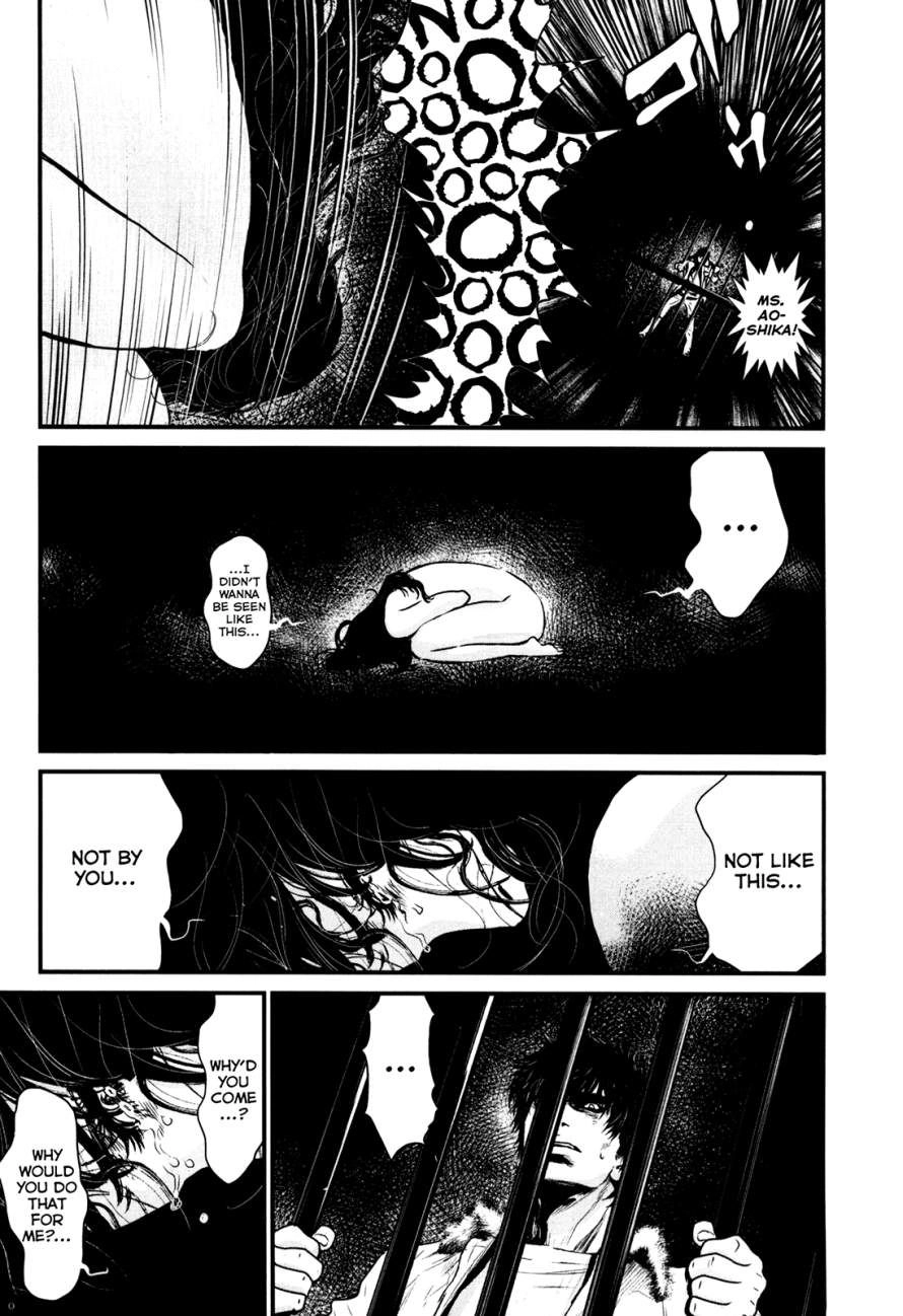 Read Wolf Guy chapter 81 image 4 on Lezhin