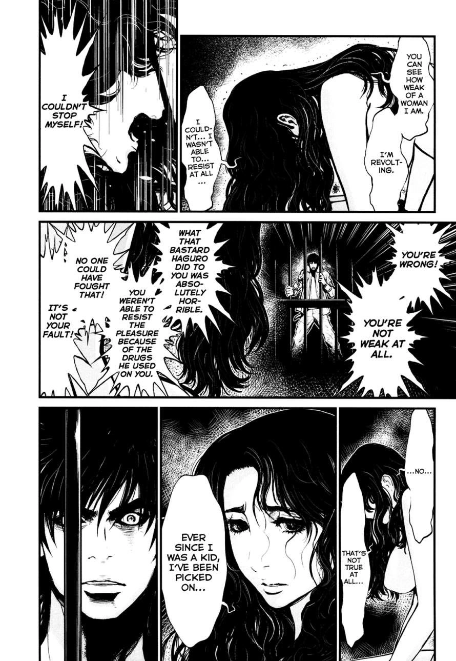 Read Wolf Guy chapter 81 image 5 on Lezhin