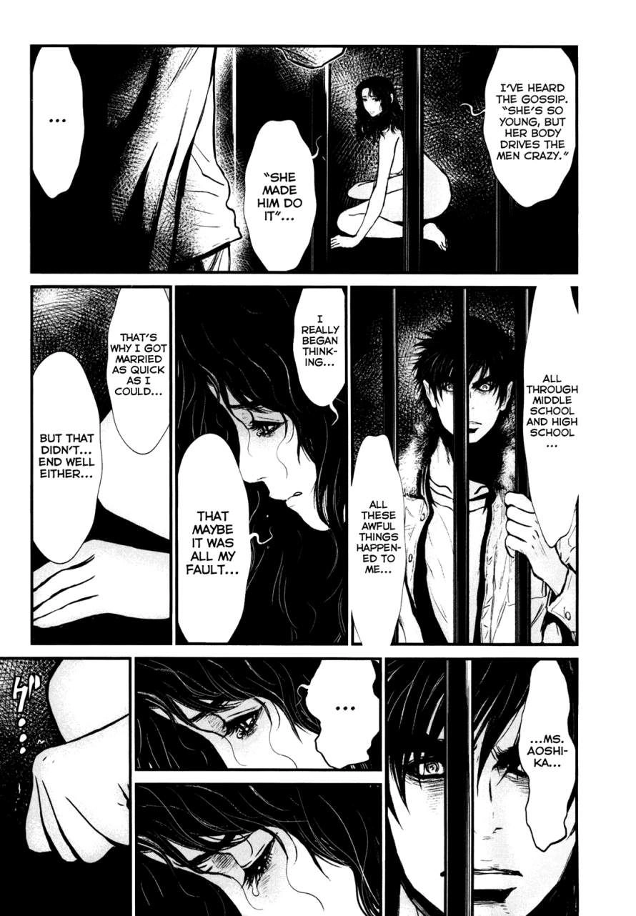 Read Wolf Guy chapter 81 image 6 on Lezhin