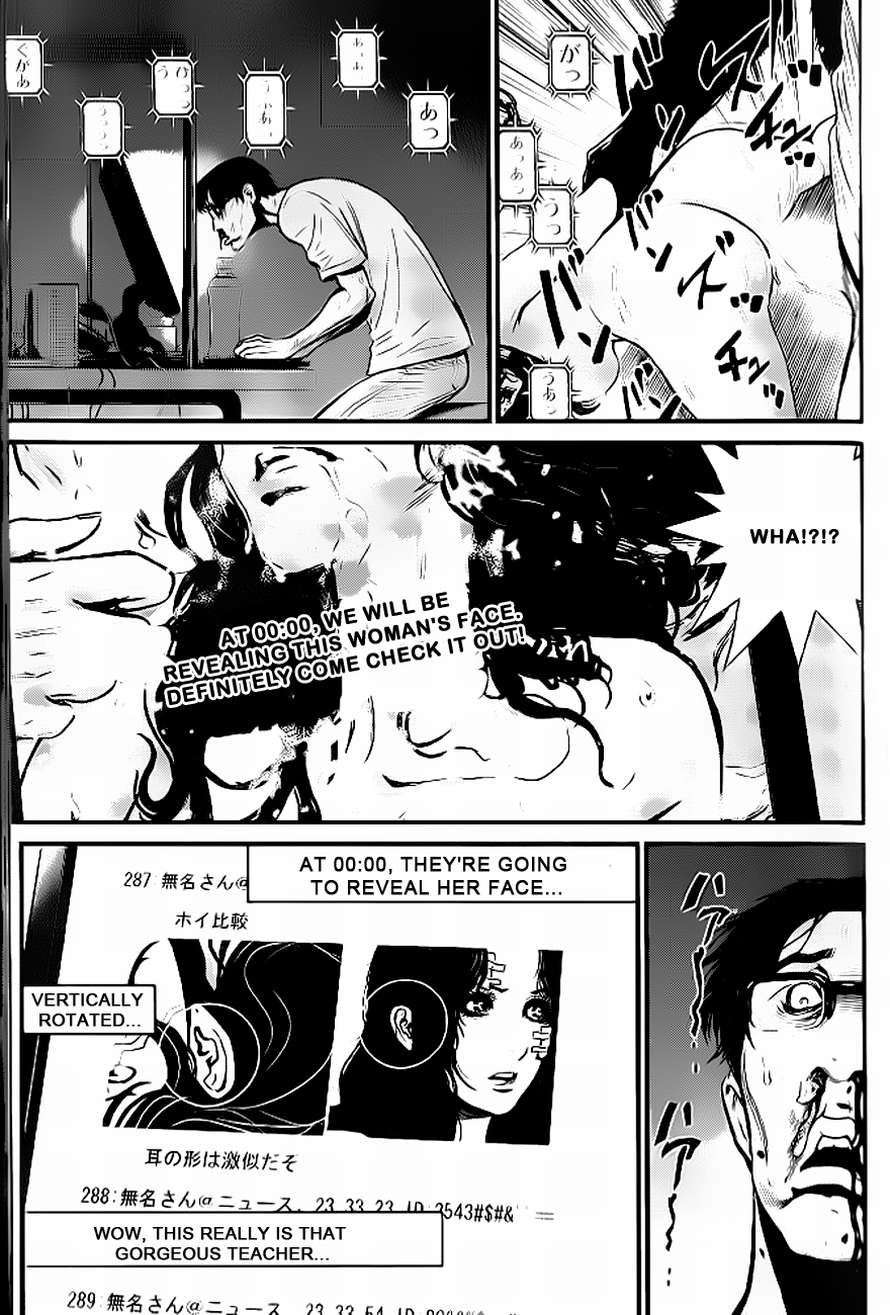 Read Wolf Guy chapter 82 image 10 on Lezhin