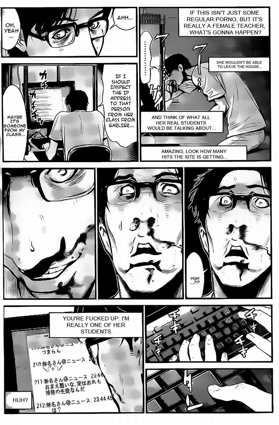 Read Wolf Guy chapter 82 image 11 on Lezhin