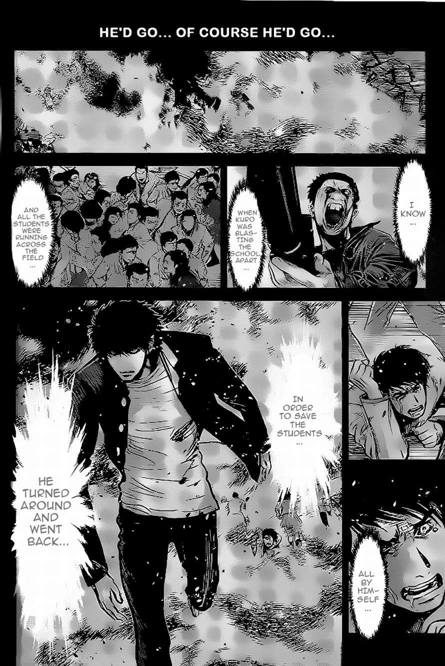 Read Wolf Guy chapter 82 image 15 on Lezhin