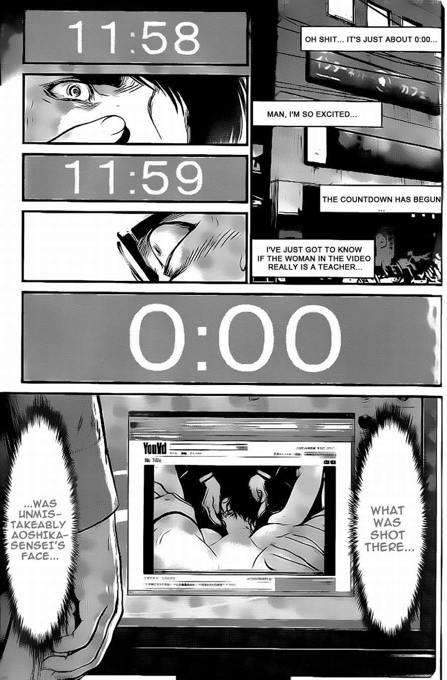 Read Wolf Guy chapter 82 image 16 on Lezhin