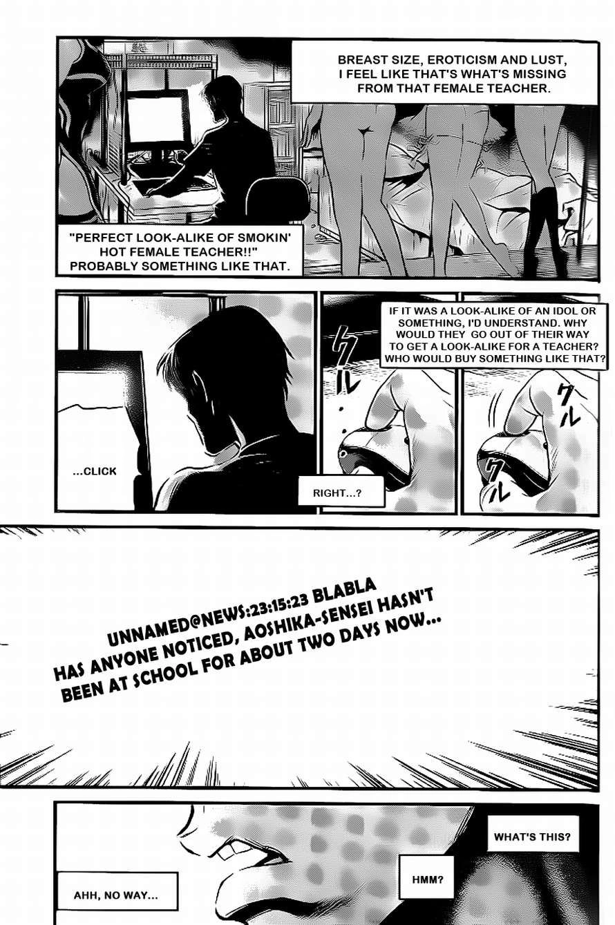 Read Wolf Guy chapter 82 image 4 on Lezhin