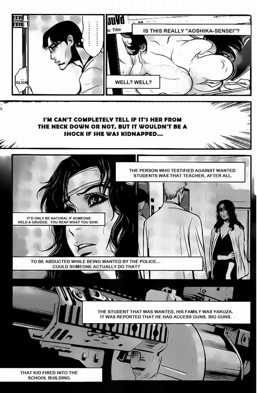 Read Wolf Guy chapter 82 image 6 on Lezhin