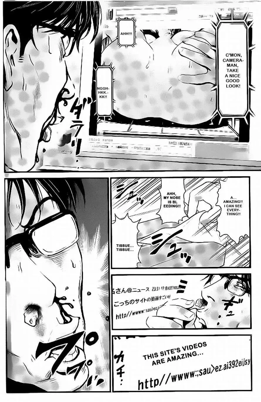 Read Wolf Guy chapter 82 image 9 on Lezhin