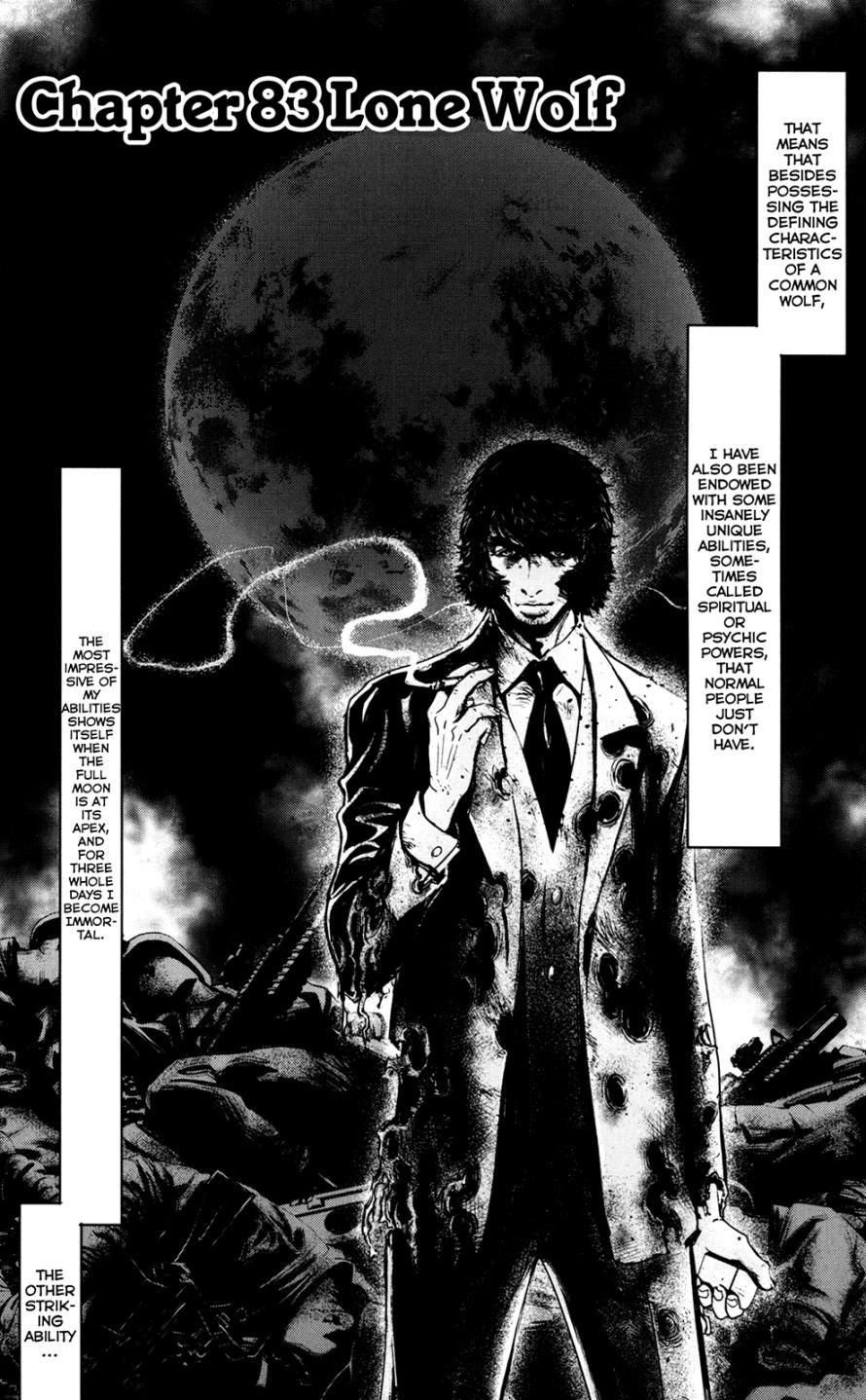 Read Wolf Guy chapter 83 image 1 on Lezhin