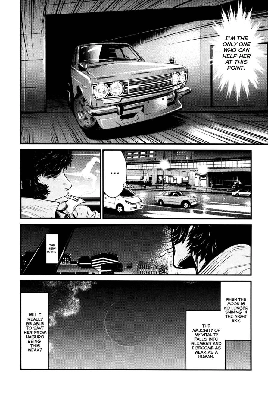 Read Wolf Guy chapter 83 image 11 on Lezhin