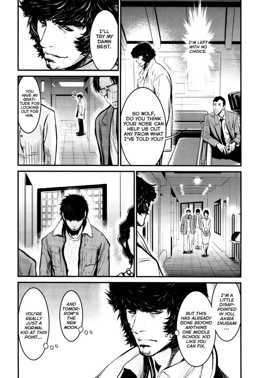 Read Wolf Guy chapter 83 image 15 on Lezhin