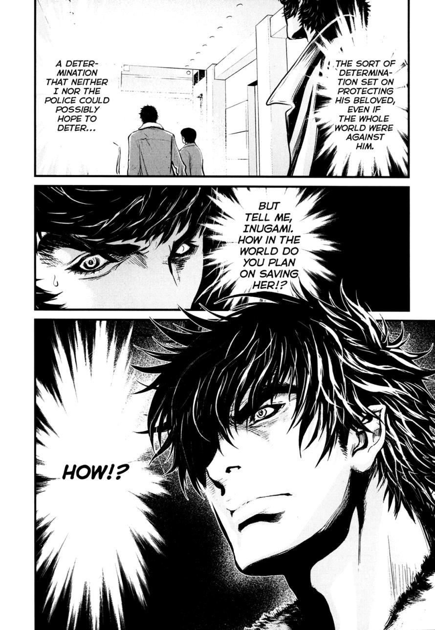 Read Wolf Guy chapter 83 image 18 on Lezhin