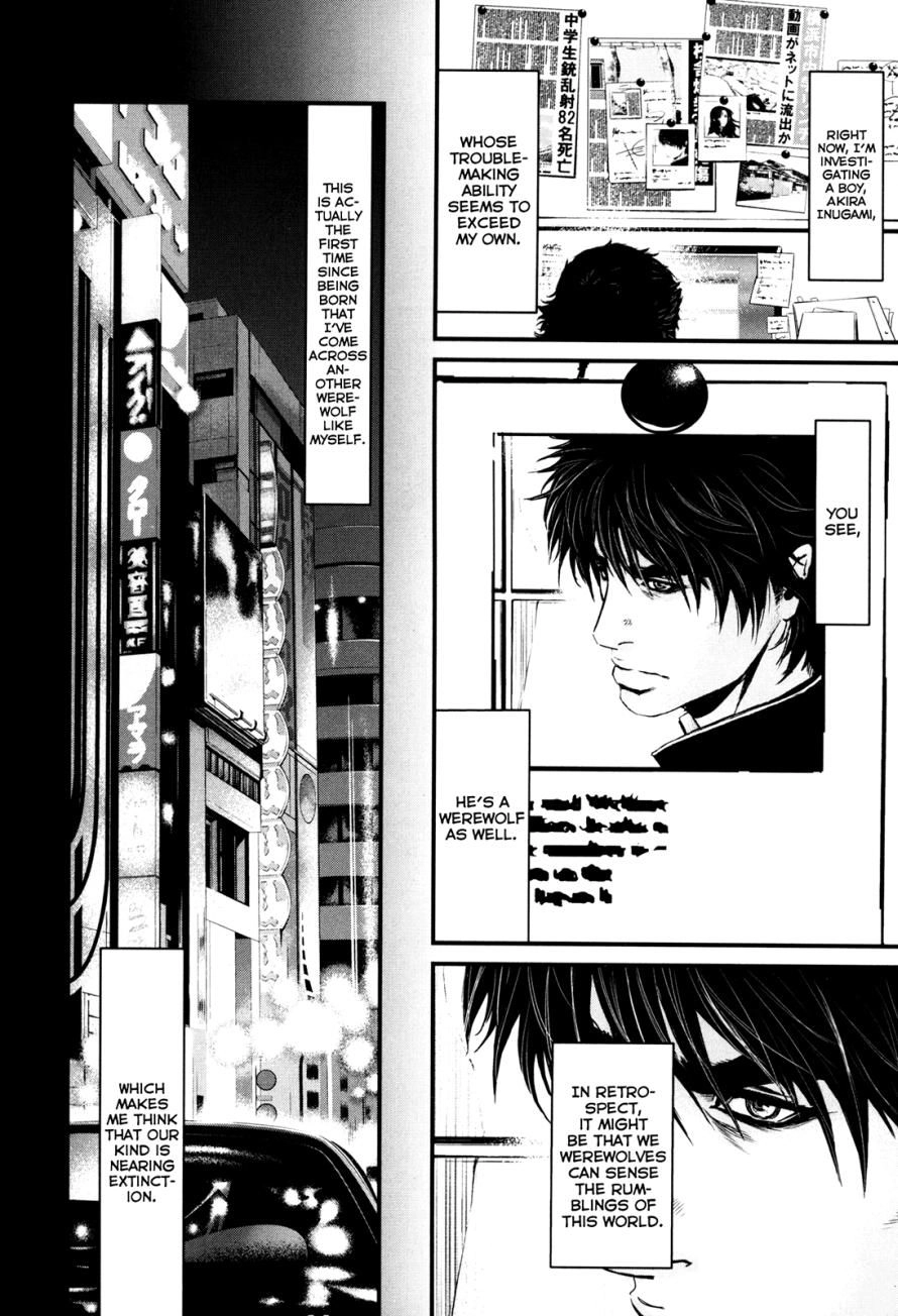 Read Wolf Guy chapter 83 image 3 on Lezhin