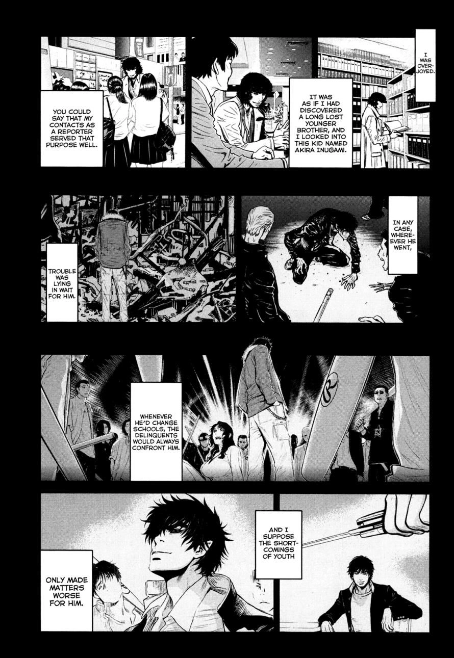 Read Wolf Guy chapter 83 image 7 on Lezhin