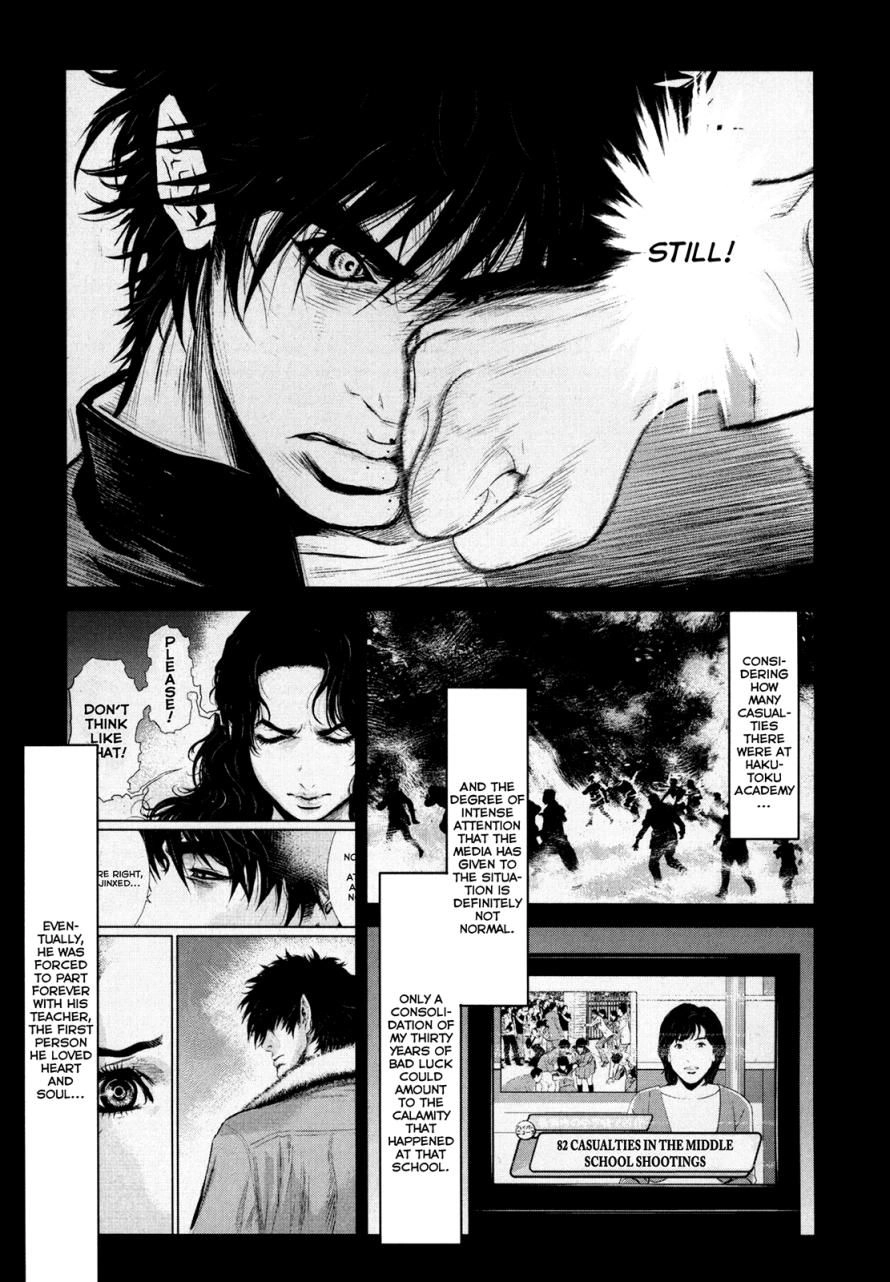 Read Wolf Guy chapter 83 image 8 on Lezhin