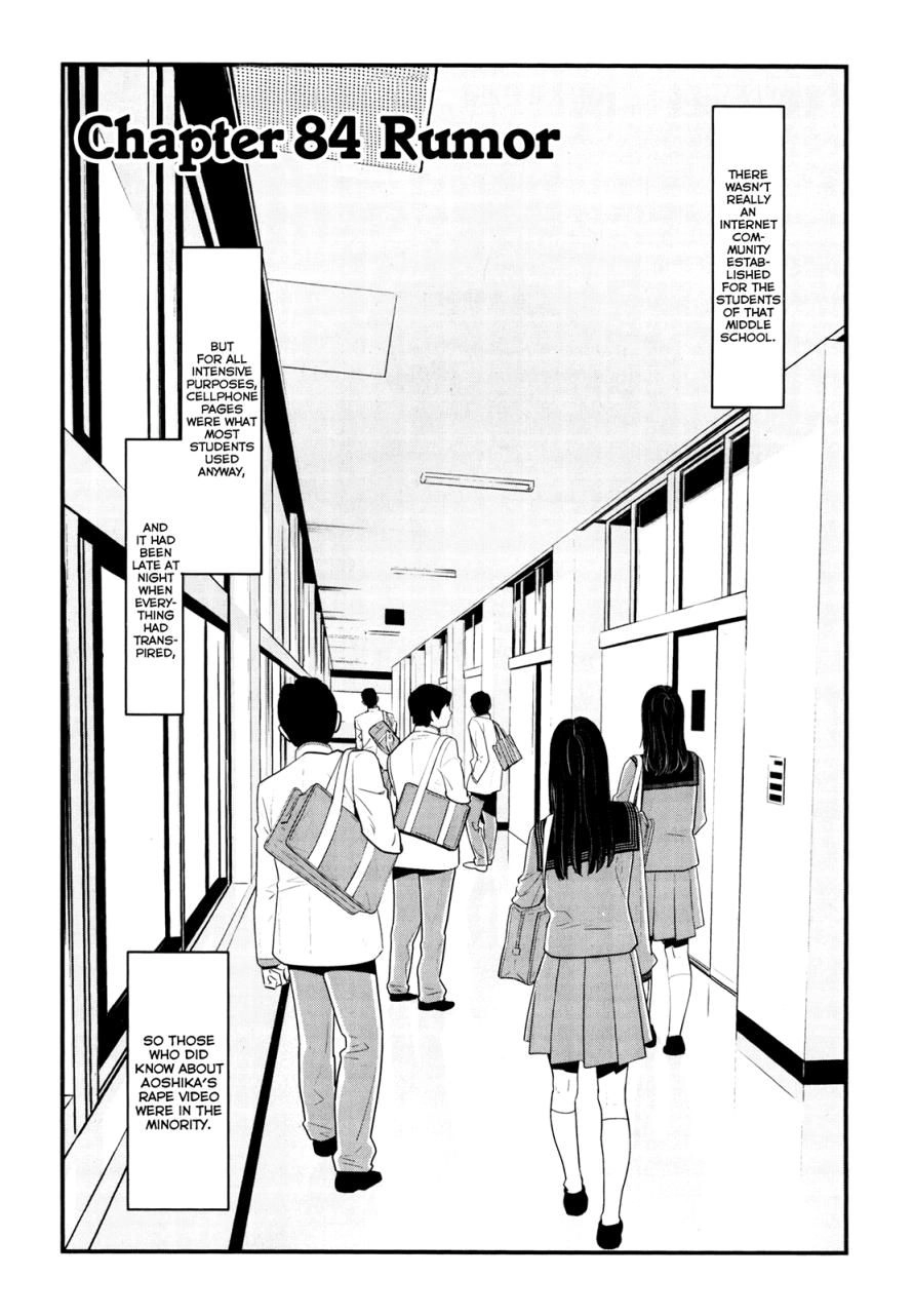 Read Wolf Guy chapter 84 image 1 on Lezhin