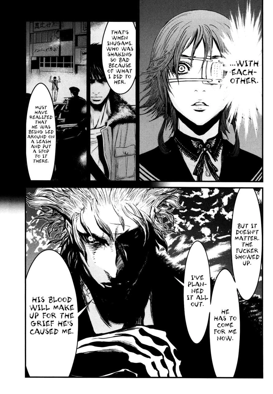 Read Wolf Guy chapter 84 image 13 on Lezhin