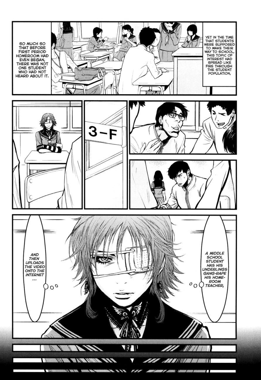 Read Wolf Guy chapter 84 image 2 on Lezhin