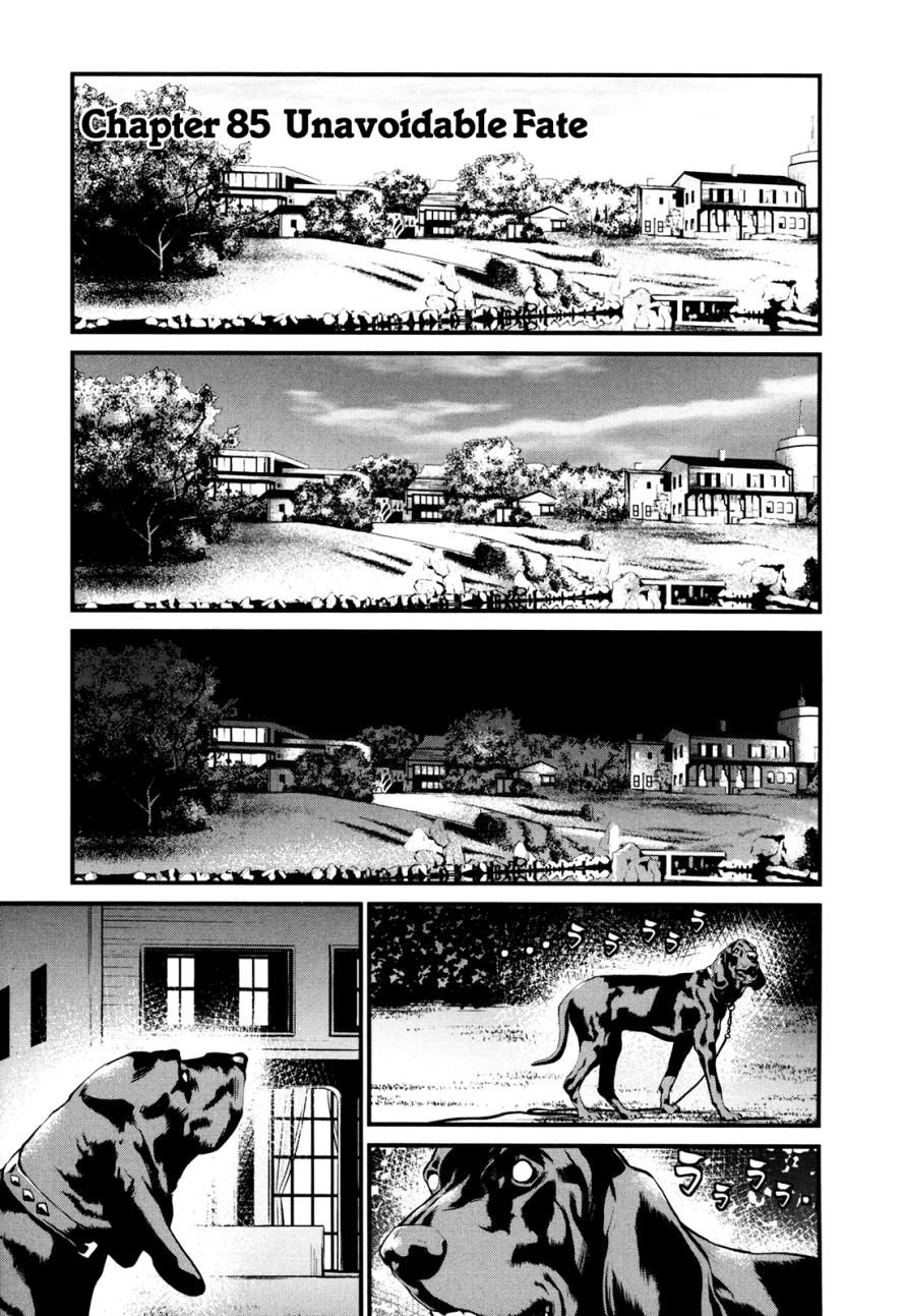 Read Wolf Guy chapter 84 image 22 on Lezhin