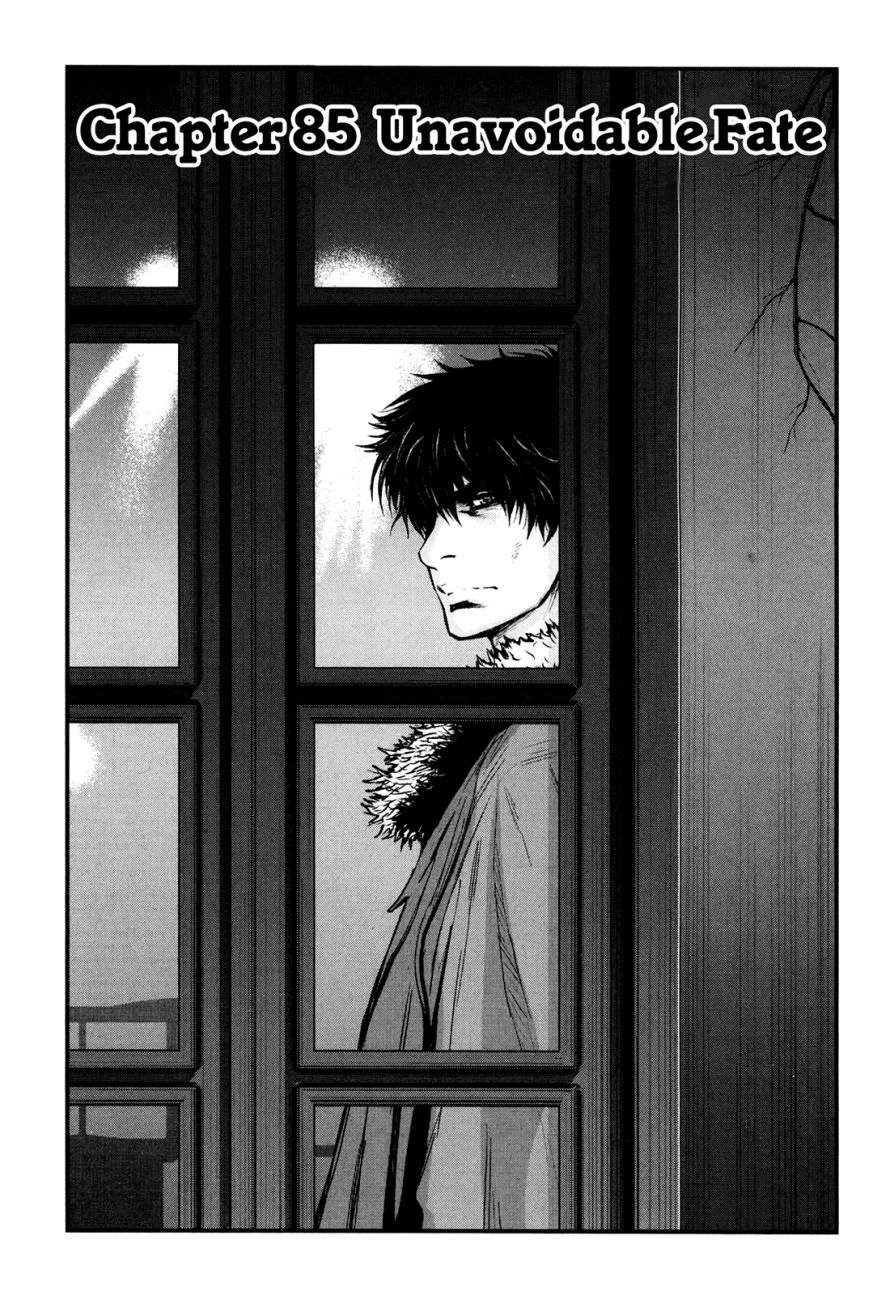 Read Wolf Guy chapter 84 image 23 on Lezhin