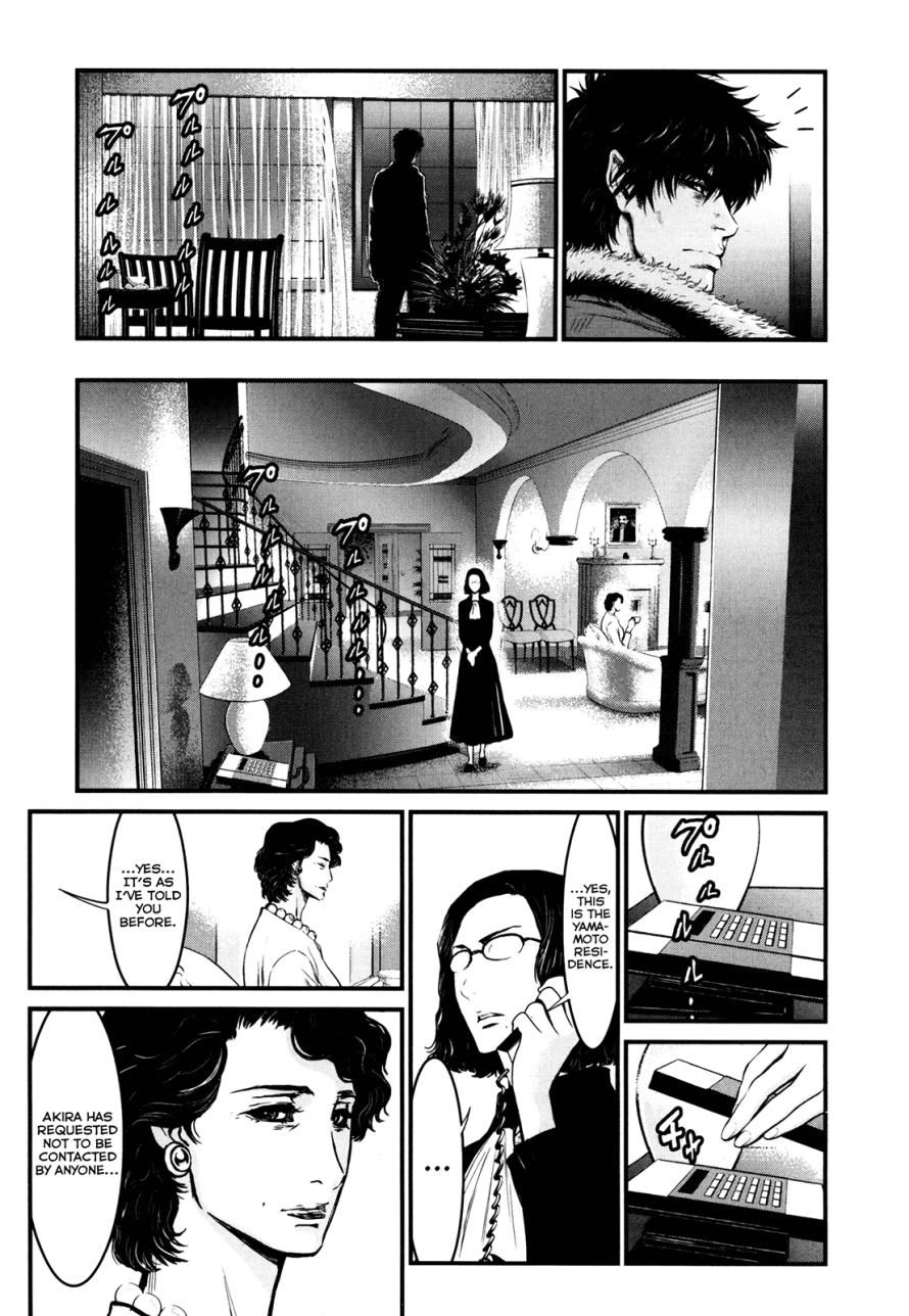 Read Wolf Guy chapter 84 image 24 on Lezhin