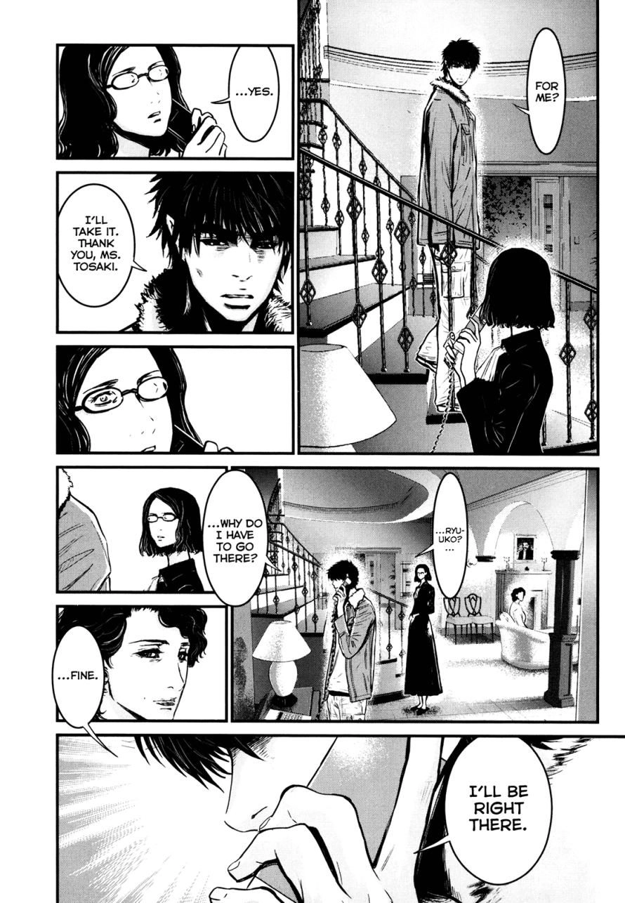 Read Wolf Guy chapter 84 image 25 on Lezhin