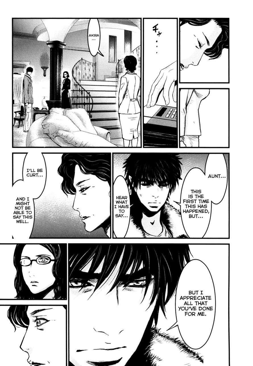 Read Wolf Guy chapter 84 image 26 on Lezhin