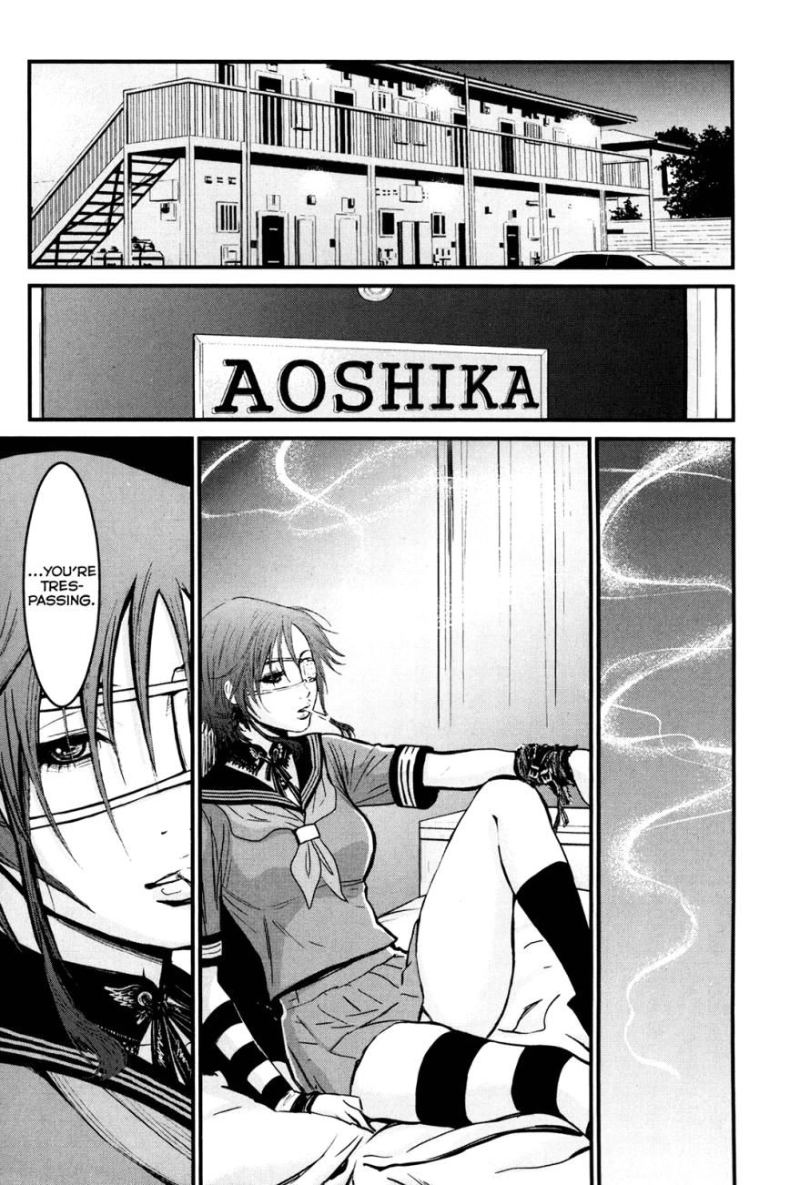 Read Wolf Guy chapter 84 image 30 on Lezhin