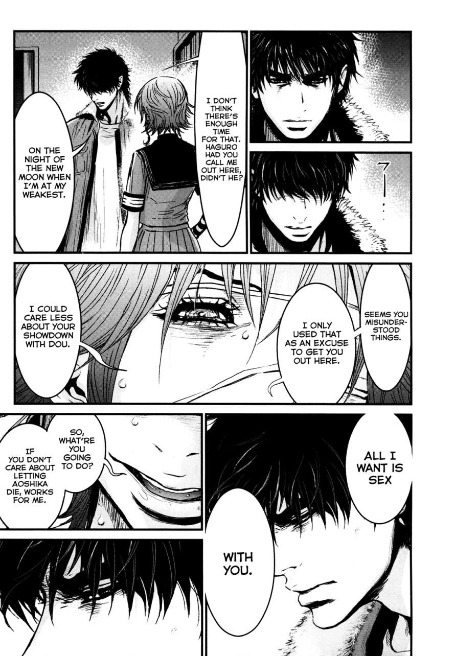 Read Wolf Guy chapter 84 image 36 on Lezhin