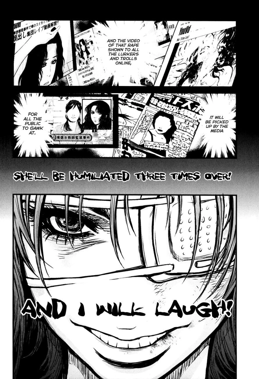 Read Wolf Guy chapter 84 image 4 on Lezhin