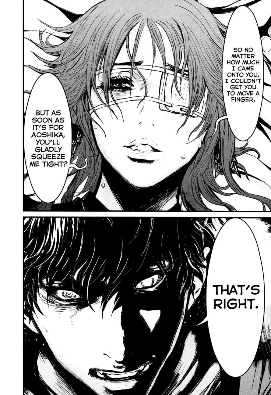 Read Wolf Guy chapter 84 image 40 on Lezhin