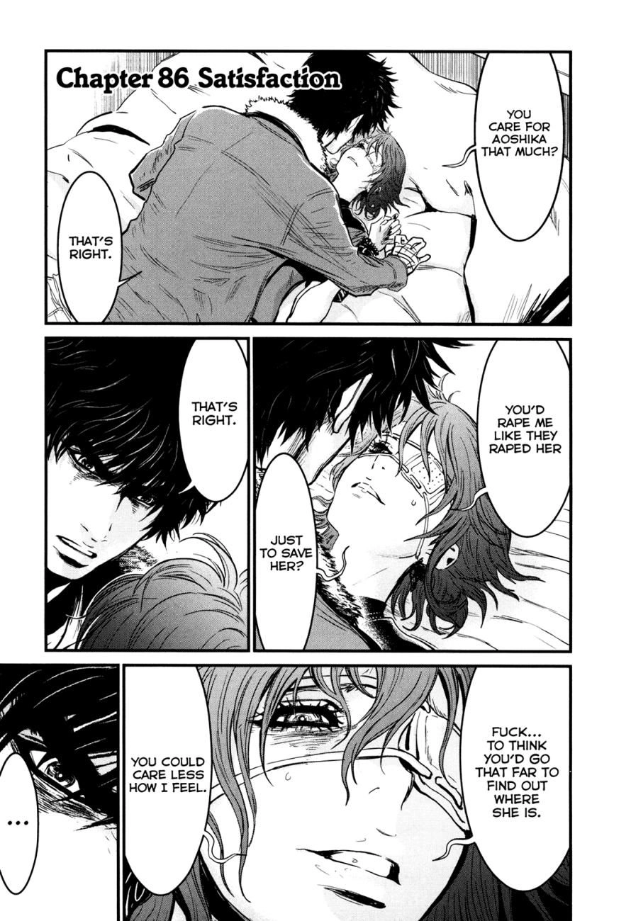 Read Wolf Guy chapter 84 image 41 on Lezhin