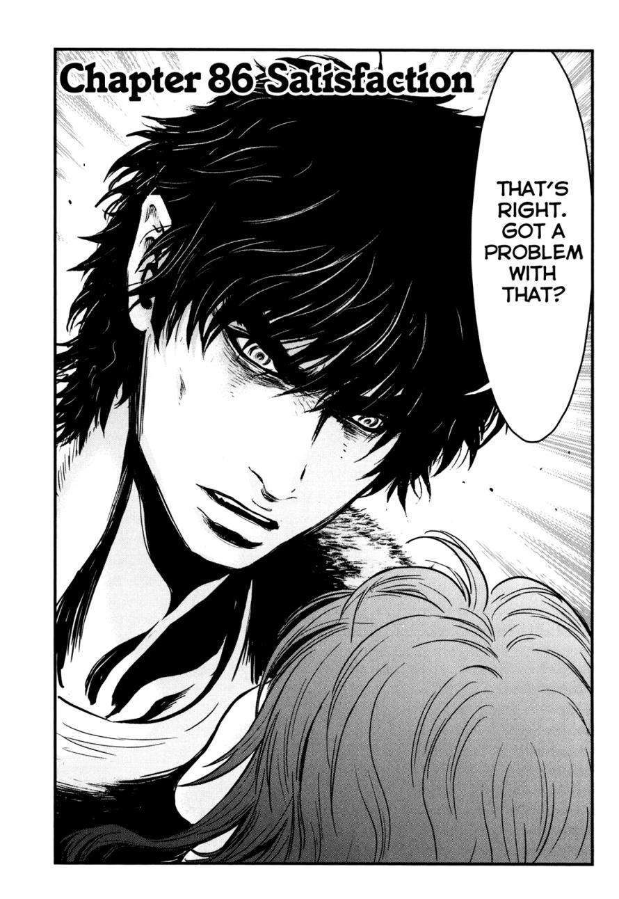 Read Wolf Guy chapter 84 image 42 on Lezhin