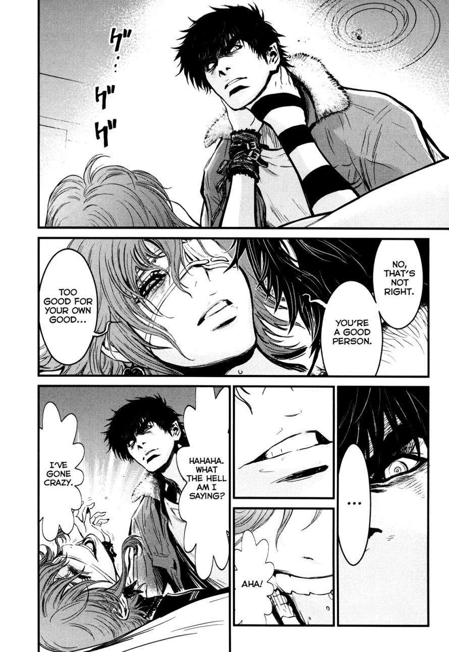 Read Wolf Guy chapter 84 image 44 on Lezhin