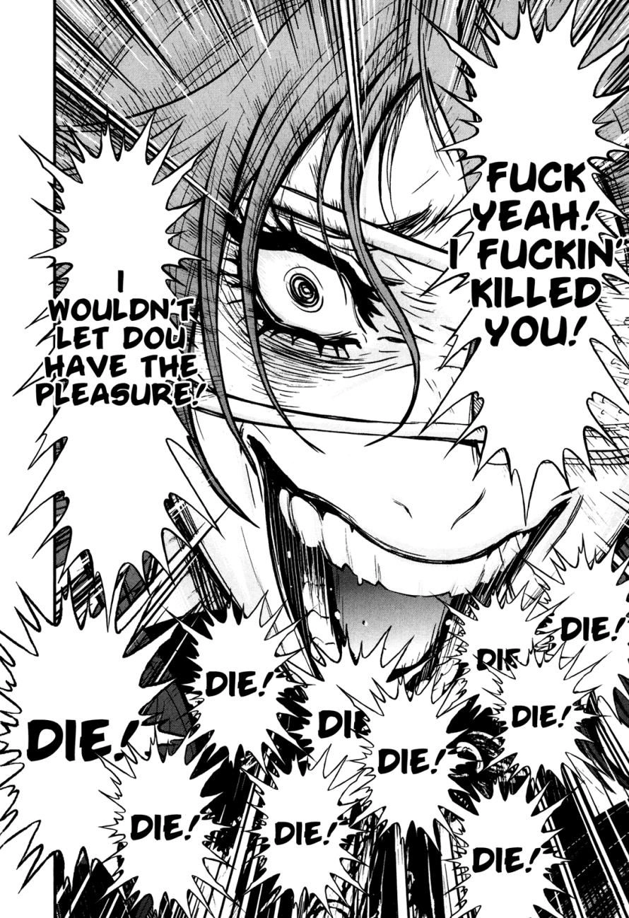 Read Wolf Guy chapter 84 image 47 on Lezhin