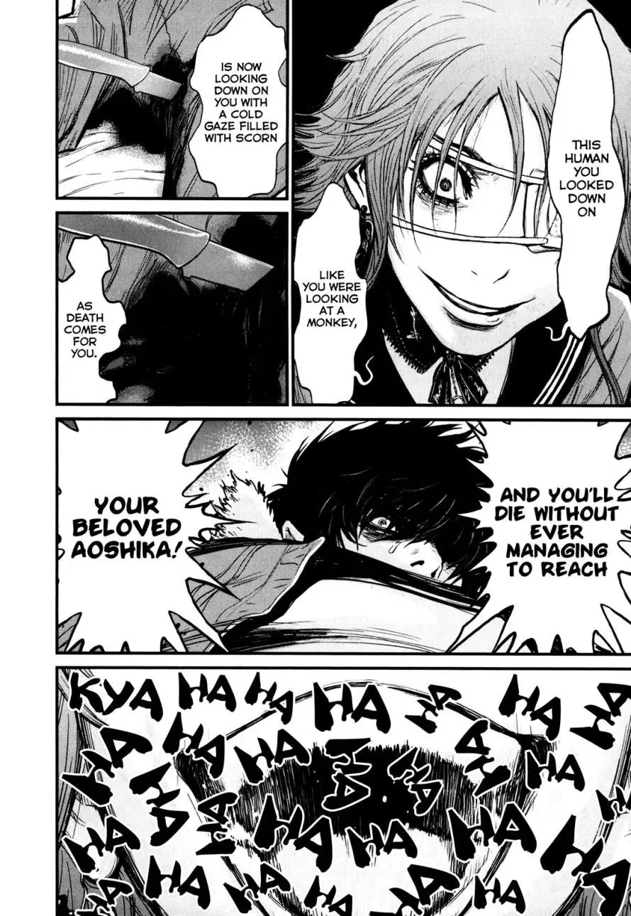 Read Wolf Guy chapter 84 image 49 on Lezhin