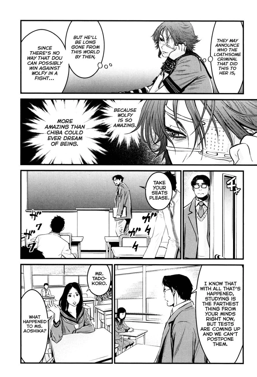 Read Wolf Guy chapter 84 image 5 on Lezhin