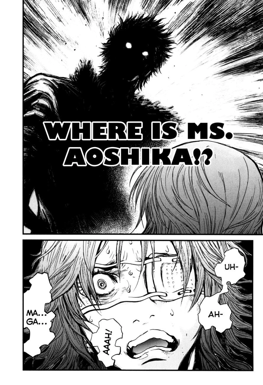 Read Wolf Guy chapter 84 image 55 on Lezhin