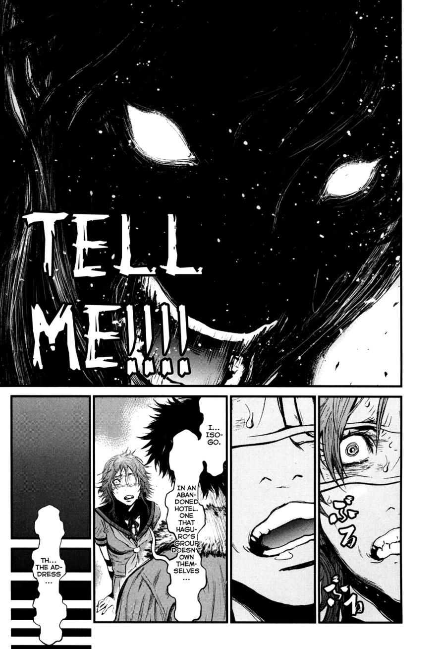 Read Wolf Guy chapter 84 image 56 on Lezhin