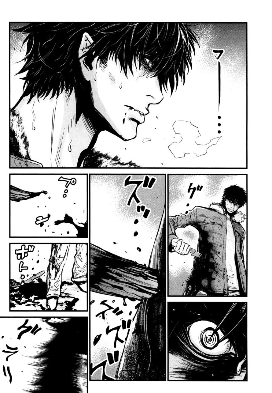 Read Wolf Guy chapter 84 image 58 on Lezhin