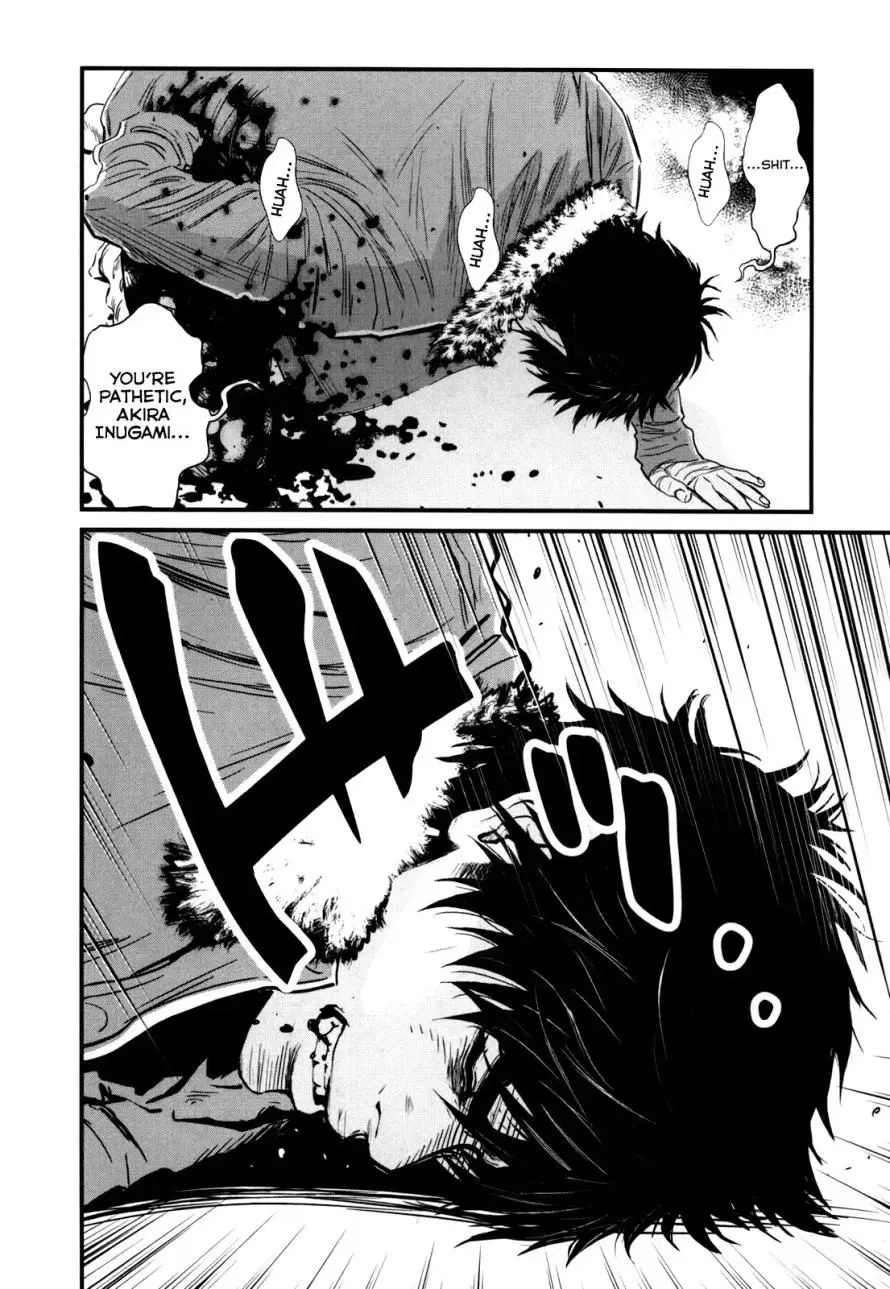 Read Wolf Guy chapter 84 image 59 on Lezhin