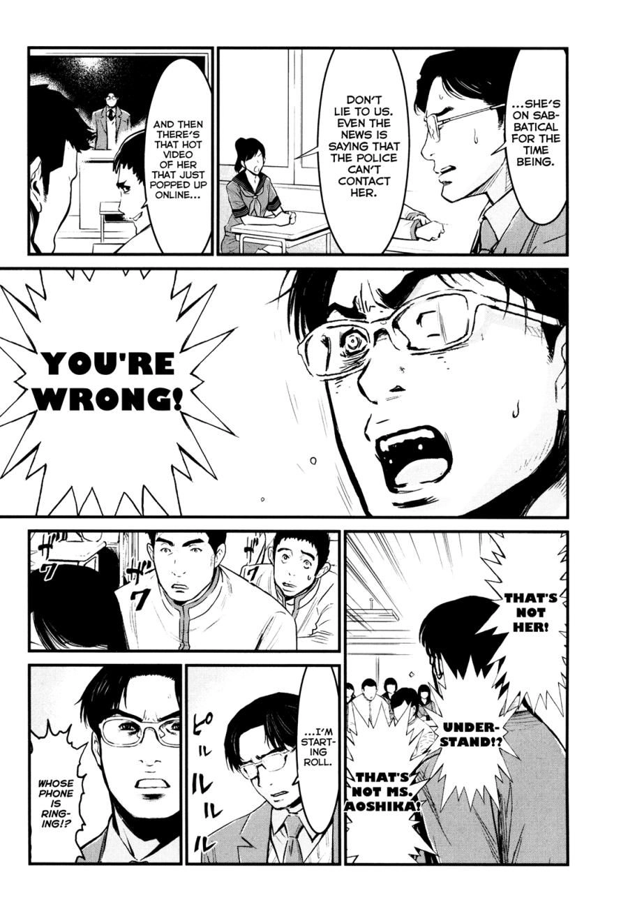 Read Wolf Guy chapter 84 image 6 on Lezhin