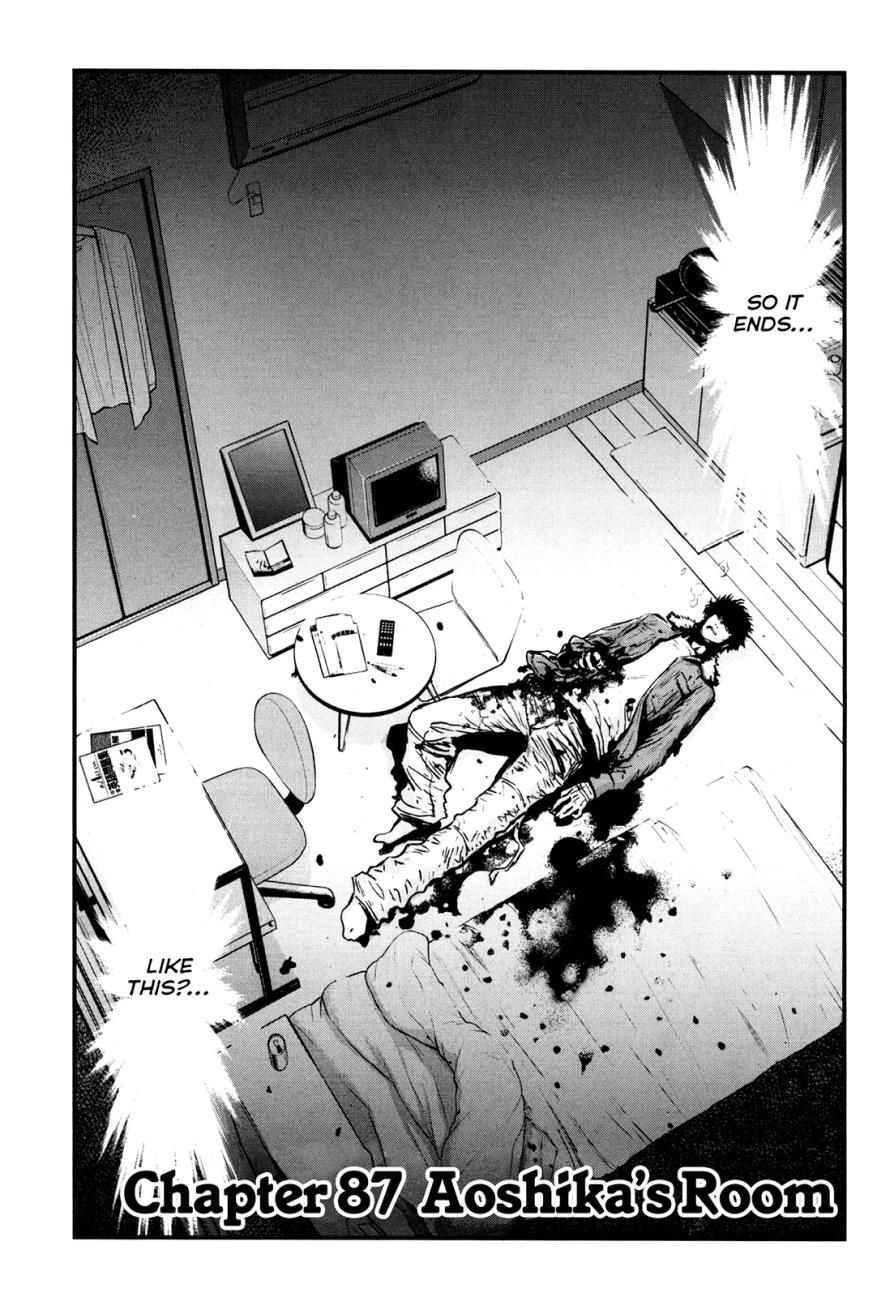 Read Wolf Guy chapter 84 image 61 on Lezhin