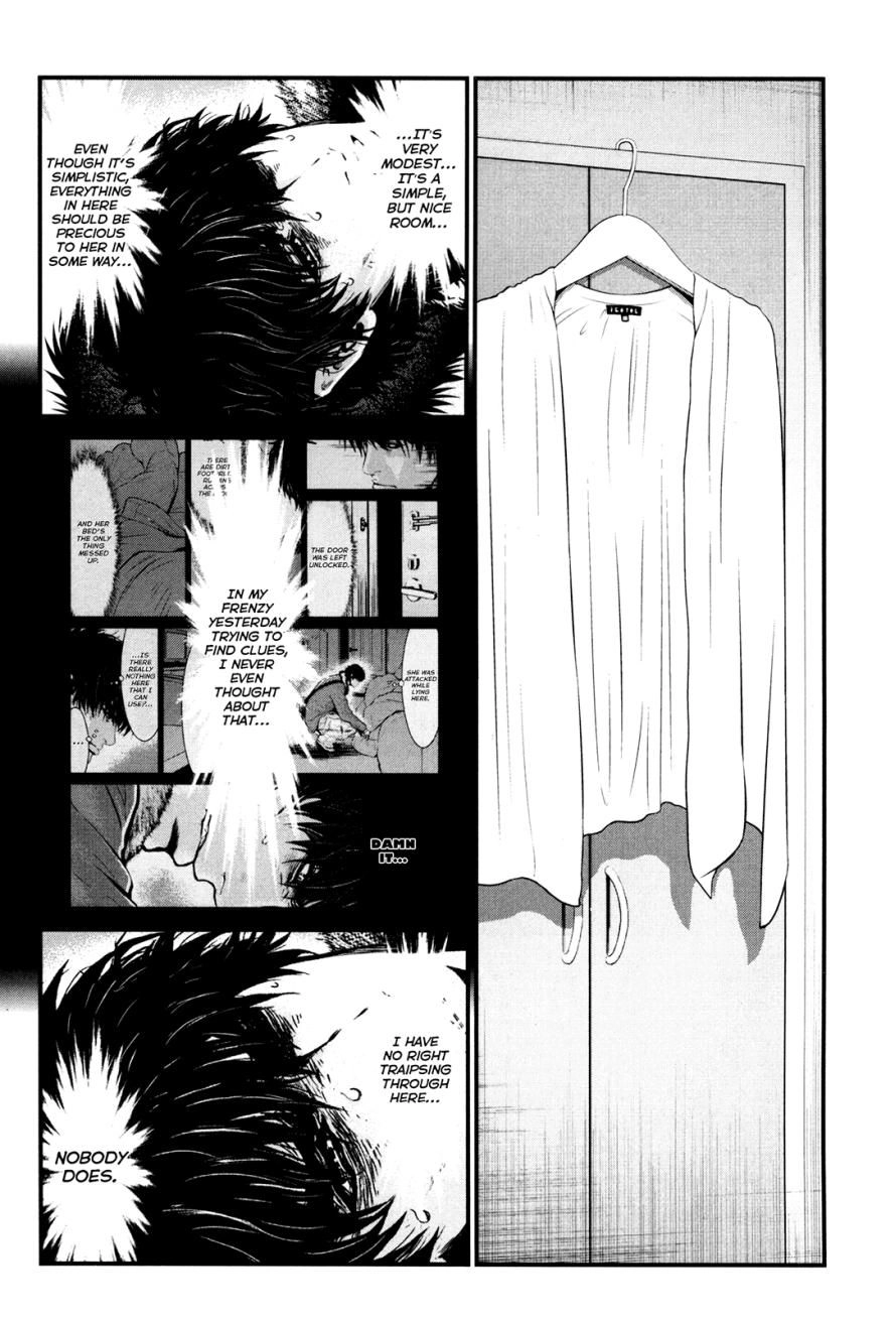 Read Wolf Guy chapter 84 image 64 on Lezhin