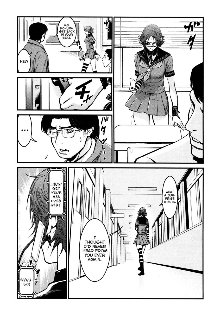 Read Wolf Guy chapter 84 image 7 on Lezhin