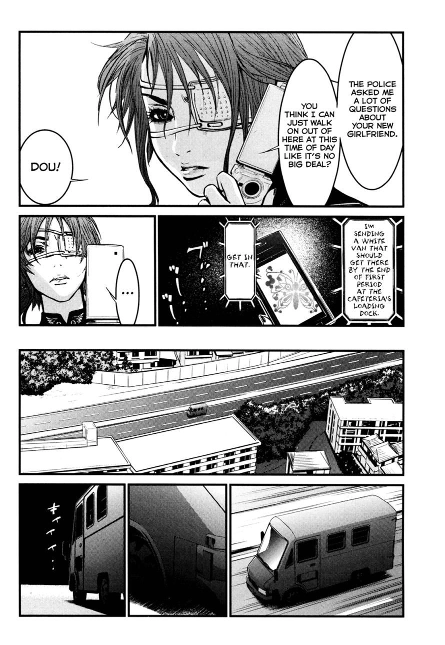 Read Wolf Guy chapter 84 image 8 on Lezhin